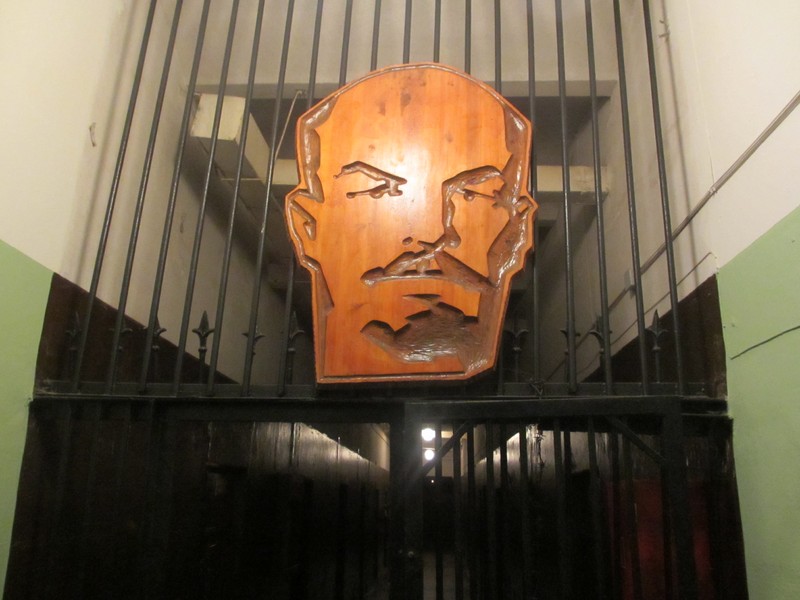 Lenin prison Latvia