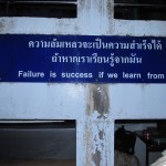 Failure is success if we learn from it
