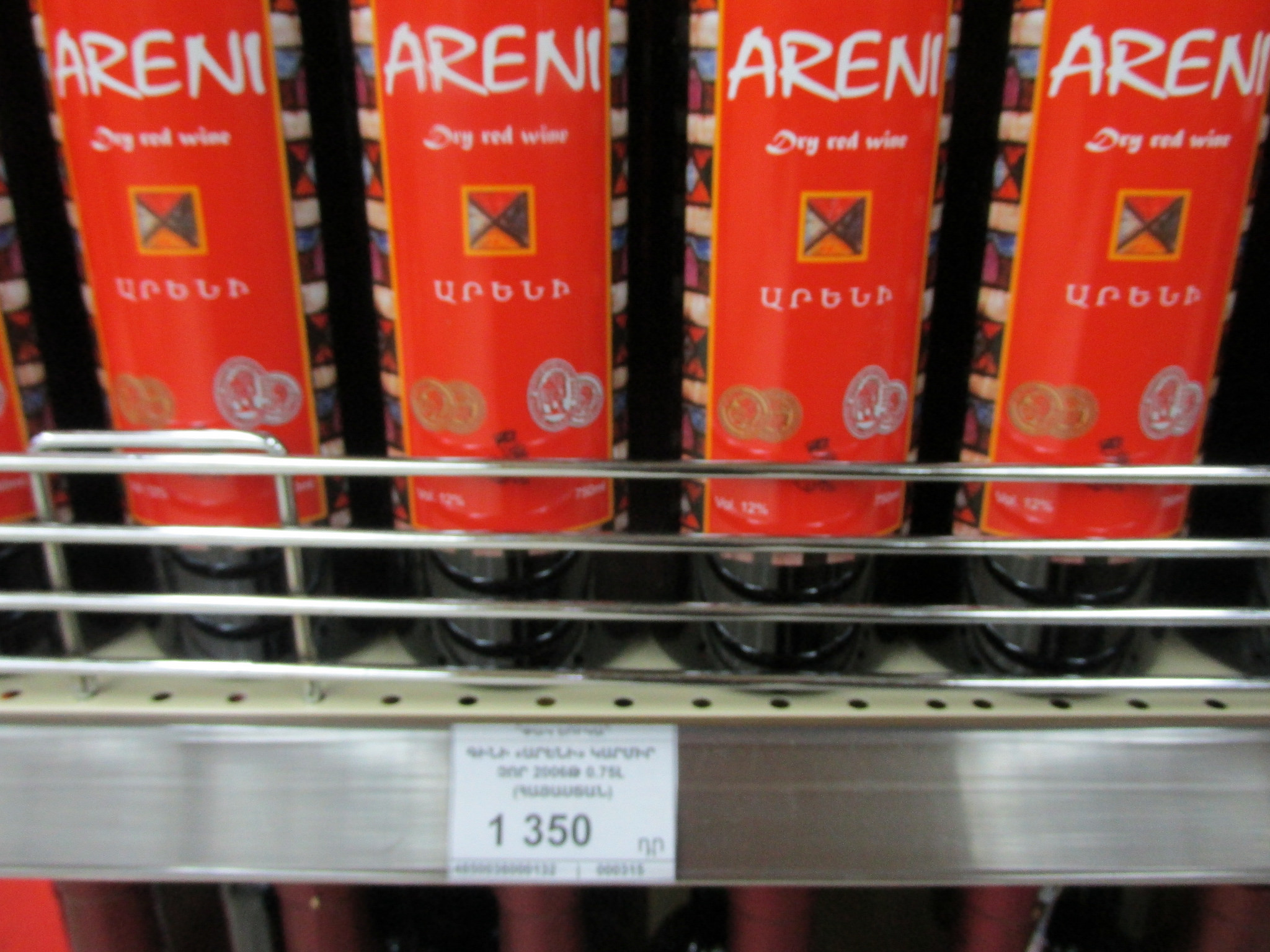 Vino armeno: 2,5€ al supermercato