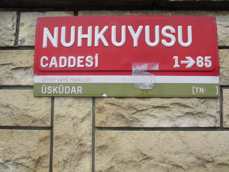 Istanbul street sign