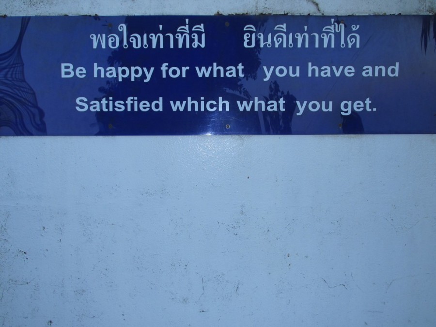 and satisfied which what you get